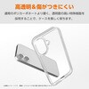 PM-P252D3OTCR Google Pixel 10/10 Pro ケース ハイブリッド D3O(R)衝撃吸収 カメラレンズ保護設計 ワイヤレス充電可 エレコム 60905857