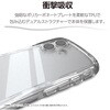 PM-P252GRPACR Google Pixel 10 / 10 Pro ケース ハイブリッド 衝撃吸収 カメラ周り保護 ワイヤレス充電可 Grippy エレコム 60905866