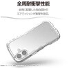 PM-P252GRPACR Google Pixel 10 / 10 Pro ケース ハイブリッド 衝撃吸収 カメラ周り保護 ワイヤレス充電可 Grippy エレコム 60905866
