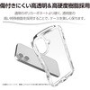 PM-P252GRPACR Google Pixel 10 / 10 Pro ケース ハイブリッド 衝撃吸収 カメラ周り保護 ワイヤレス充電可 Grippy エレコム 60905866