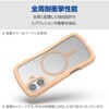 PM-P252GRPFMBK Google Pixel 10 / 10 Pro ケース ハイブリッド 衝撃吸収 カメラ周り保護 磁気装着ワイヤレス充電対応 Grippy エレコム 60905918