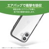 PM-P252HVAIR2BK Google Pixel 10/10 Pro ケース ハイブリッド 衝撃吸収 軽量 カメラレンズ保護設計 ワイヤレス充電可 エレコム 60905927