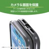 PM-P252HVAIR2BK Google Pixel 10/10 Pro ケース ハイブリッド 衝撃吸収 軽量 カメラレンズ保護設計 ワイヤレス充電可 エレコム 60905927