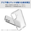 PM-P252HVCKMCR Google Pixel 10 / 10 Pro ケース ハイブリッド 衝撃吸収 カメラレンズ保護設計 ワイヤレス充電可 背面マット エレコム 60905945