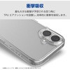 PM-P252HVCKMCR Google Pixel 10 / 10 Pro ケース ハイブリッド 衝撃吸収 カメラレンズ保護設計 ワイヤレス充電可 背面マット エレコム 60905945