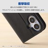 PM-P252PLFY4BK Google Pixel 10 / 10 Pro ケース 手帳型 マグネット 衝撃吸収 ワイヤレス充電可 ハンドストラップ付 エレコム 60906006