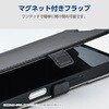 PM-P252PLFY4BK Google Pixel 10 / 10 Pro ケース 手帳型 マグネット 衝撃吸収 ワイヤレス充電可 ハンドストラップ付 エレコム 60906006