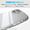 PM-P252TSLACR Google Pixel 10 / 10 Pro ケース ハイブリッド 衝撃吸収 軽量 薄型 ワイヤレス充電可 ストラップホール付 エレコム 60906049