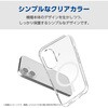 PM-P252UCTMGCR Google Pixel 10/10 Pro ケース ソフト 衝撃吸収 カメラレンズ保護設計 磁力装着ワイヤレス充電可 エレコム 60906085