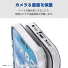 PM-P252UCTMGCR Google Pixel 10/10 Pro ケース ソフト 衝撃吸収 カメラレンズ保護設計 磁力装着ワイヤレス充電可 エレコム 60906085