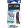 PM-P252FLF Google Pixel 10 / 10 Pro フィルム 画面内指紋認証対応 アンチグレア 抗菌 指紋防止 気泡防止 反射防止 エレコム 60906137