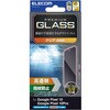 PM-P252FLGG Google Pixel 10 / 10 Pro ガラスフィルム 画面内指紋認証対応 高透明 表面硬度10H 指紋防止 気泡防止 エレコム 60906241