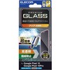 PM-P252FLGGT Google Pixel 10 / 10 Pro ガラスフィルム 画面内指紋認証対応 高透明 表面硬度10H 簡単貼り付けツール付 エレコム 60906268