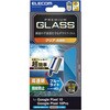 PM-P252FLGGTBL Google Pixel 10 / 10 Pro ガラスフィルム 画面内指紋認証対応 ブルーライトカット 簡単貼り付けツール付 エレコム 60906277