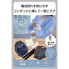 TEC-KD3000-W 毛玉取り 電動 交流式 6枚刃 風合いガード5段階調整 毛玉クリーナー 衣類 薄手セーター対応 テスコム 60906557