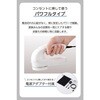 TEC-KD3000-W 毛玉取り 電動 交流式 6枚刃 風合いガード5段階調整 毛玉クリーナー 衣類 薄手セーター対応 テスコム 60906557