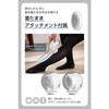 TEC-KD3000-W 毛玉取り 電動 交流式 6枚刃 風合いガード5段階調整 毛玉クリーナー 衣類 薄手セーター対応 テスコム 60906557