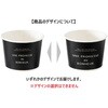 BNR-CUB2 ボヌールカップ HEADS(ヘッズ) 60906826