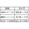 60907358,60907367,60907376,60907385,60907394,60907403,60907412