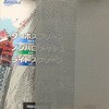 60911586