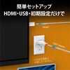 JVAW56 JVAW56 HDMI�h���O�����V�[�o�[ j5 create 60913449