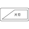 60914516,60914525