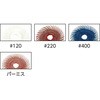 60917115,60917133,60917158,60917176