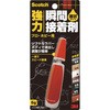 スコッチ 強力瞬間接着剤 液状多用途 プロ・ホビー用 5g 3M(スリーエム)