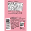 - [Ⓚ]GNvXRACX Xgx[ GNvXEt[YEWp 60920311