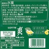 - [Ⓚ]u ⓀpC be 60920487