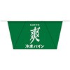 - [Ⓚ]u ⓀpC be 60920487