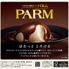 - [Ⓚ]PARM(p) JtFe Xi 60920986
