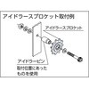 AD6000 J^} IDA_v^[ KANA(ЎR`G) 60921358
