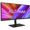 PA348CGV 液晶モニタ  34インチ IPS/UWQHD (3440 x 1440)/USB-C/3年保証 PA348CGV ASUS(エイスース) 60922998