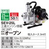 PA-293 HiGWKC-26p GWp[cV[Y Hi 60923668