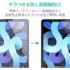 TB-A20MFLFAHD iPad Air 10.9インチ 第5/4世代 (2022/2020年) iPad Pro 11インチ 第3/2/1世代 (2021/2020/2018年) フィルム 高精細 反射防止 指紋防止 気泡防止 エレコム 60926767