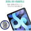 TB-A20MFLFAHD iPad Air 10.9インチ 第5/4世代 (2022/2020年) iPad Pro 11インチ 第3/2/1世代 (2021/2020/2018年) フィルム 高精細 反射防止 指紋防止 気泡防止 エレコム 60926767