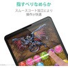 TB-A20MFLFAHD iPad Air 10.9インチ 第5/4世代 (2022/2020年) iPad Pro 11インチ 第3/2/1世代 (2021/2020/2018年) フィルム 高精細 反射防止 指紋防止 気泡防止 エレコム 60926767