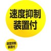 60929732