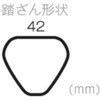 60929846