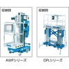 IWP30S Geniep[\ltg IWP ACR 60930677
