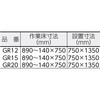 GR15 GenieƎ GR ACR 60930695