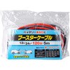No.1636 u[X^[P[u 勴Y(BAL) 60930895