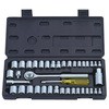 40PCS.ソケットレンチセット 大橋産業(BAL)