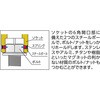 3350M-12(L120) 9D5mm ibgObvGNXgfB[v\Pbg Ko-ken R[P(RHƌ) 60933967
