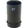 袋ナット用 ソケット 差込角19mm FPC