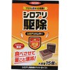 シロアリハンター業務用15ヶ入 イカリ消毒