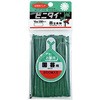 ビニタイ 緑
