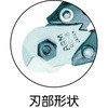 RC-8B C[[vJb^[RC A[ 60945587