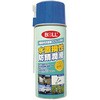 水置換防錆スプレー BOLL
